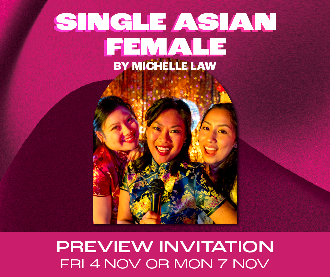 Single Asian Female Preview Performances